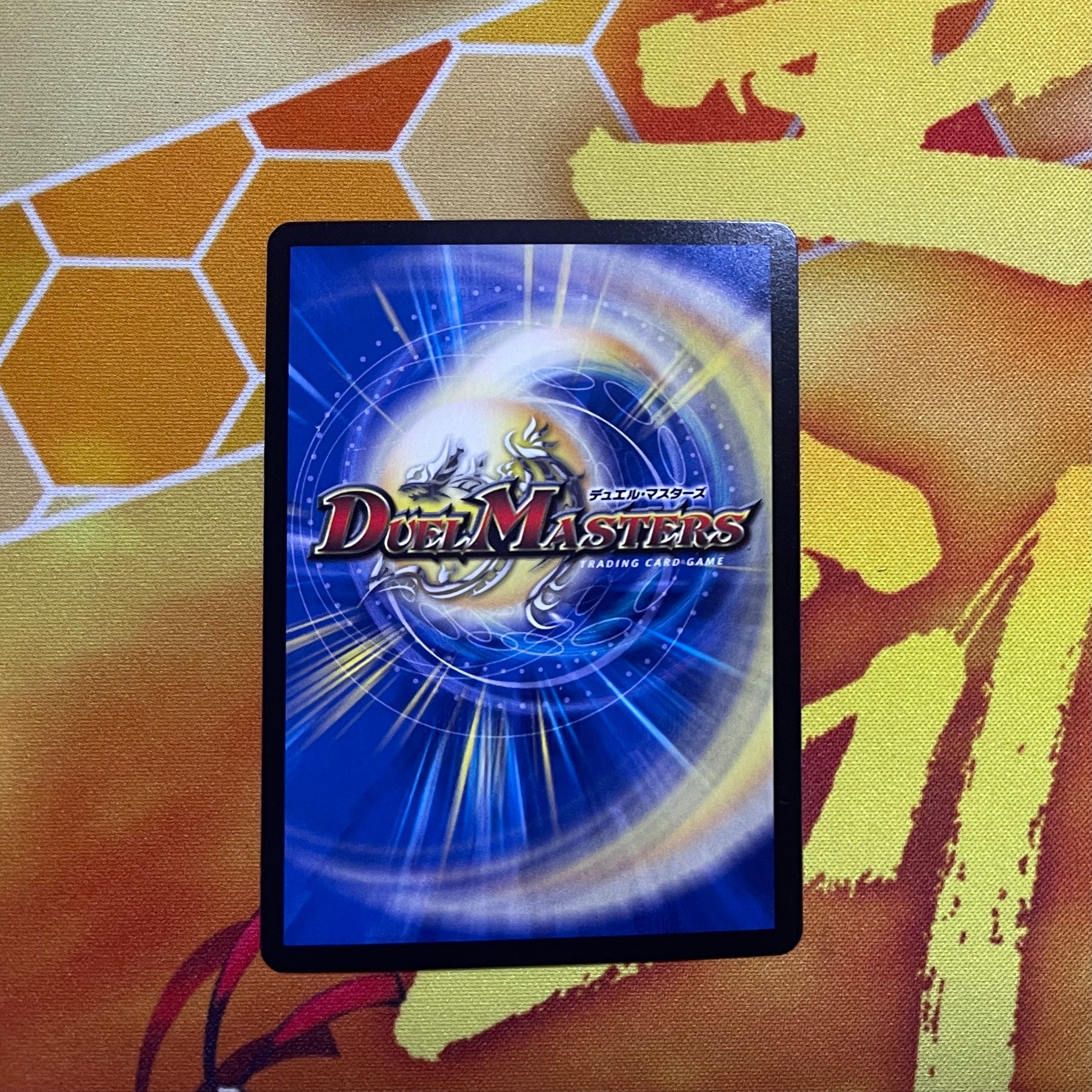 Lowest price】Miracle Miradante LEG L1/L3 DMX26 2 1枚