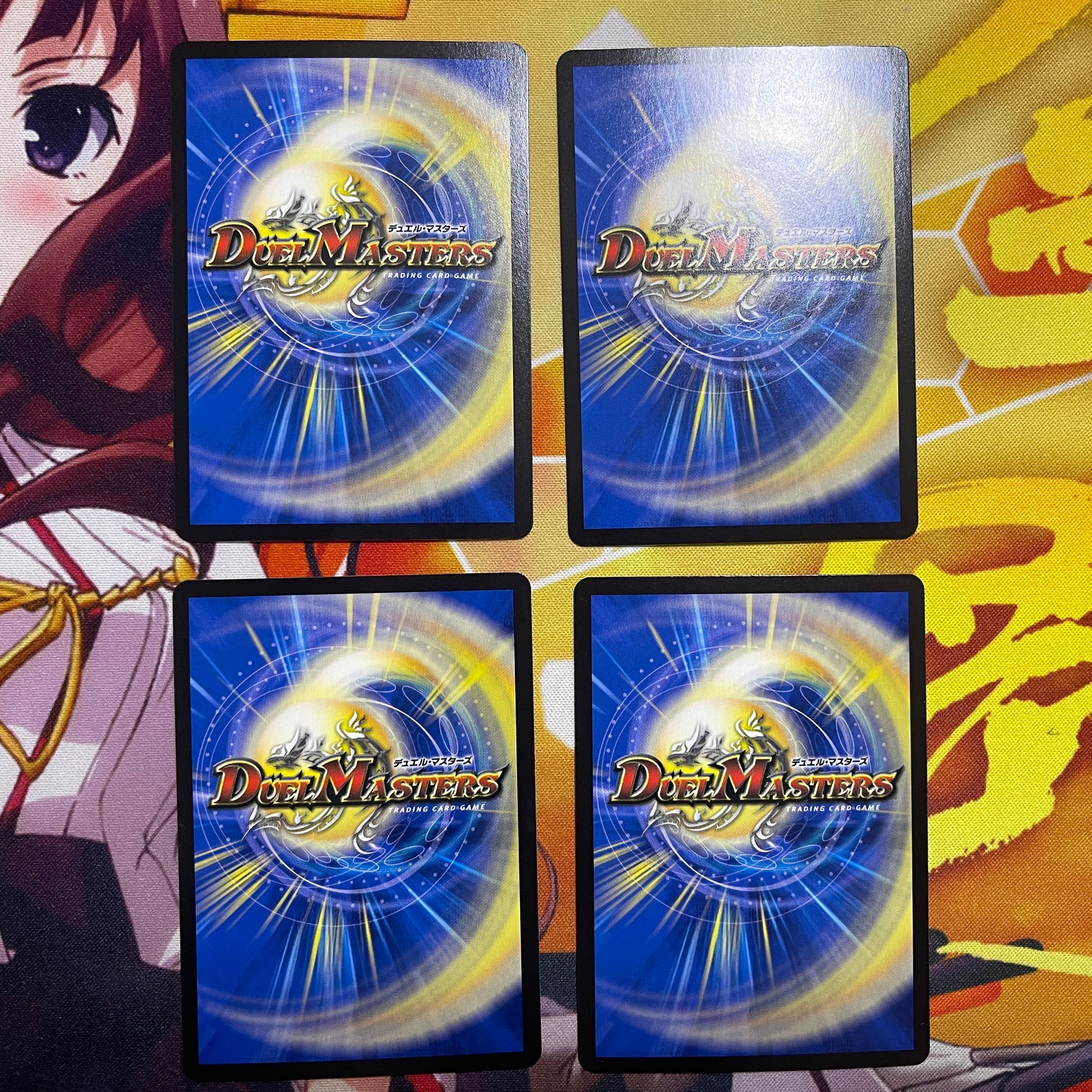 [Lowest Price] Dis Carse Donnie VR 11/95 DMRP-17 Wang Laihen Wang Xing Legend Psychic Movement 4 copies