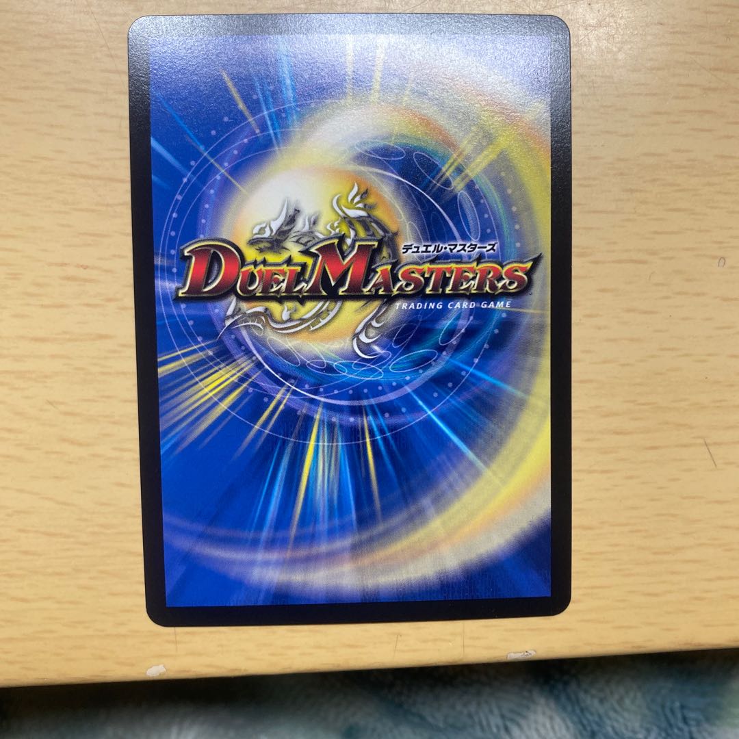 Brand <NEXT.Star> VR 10/68