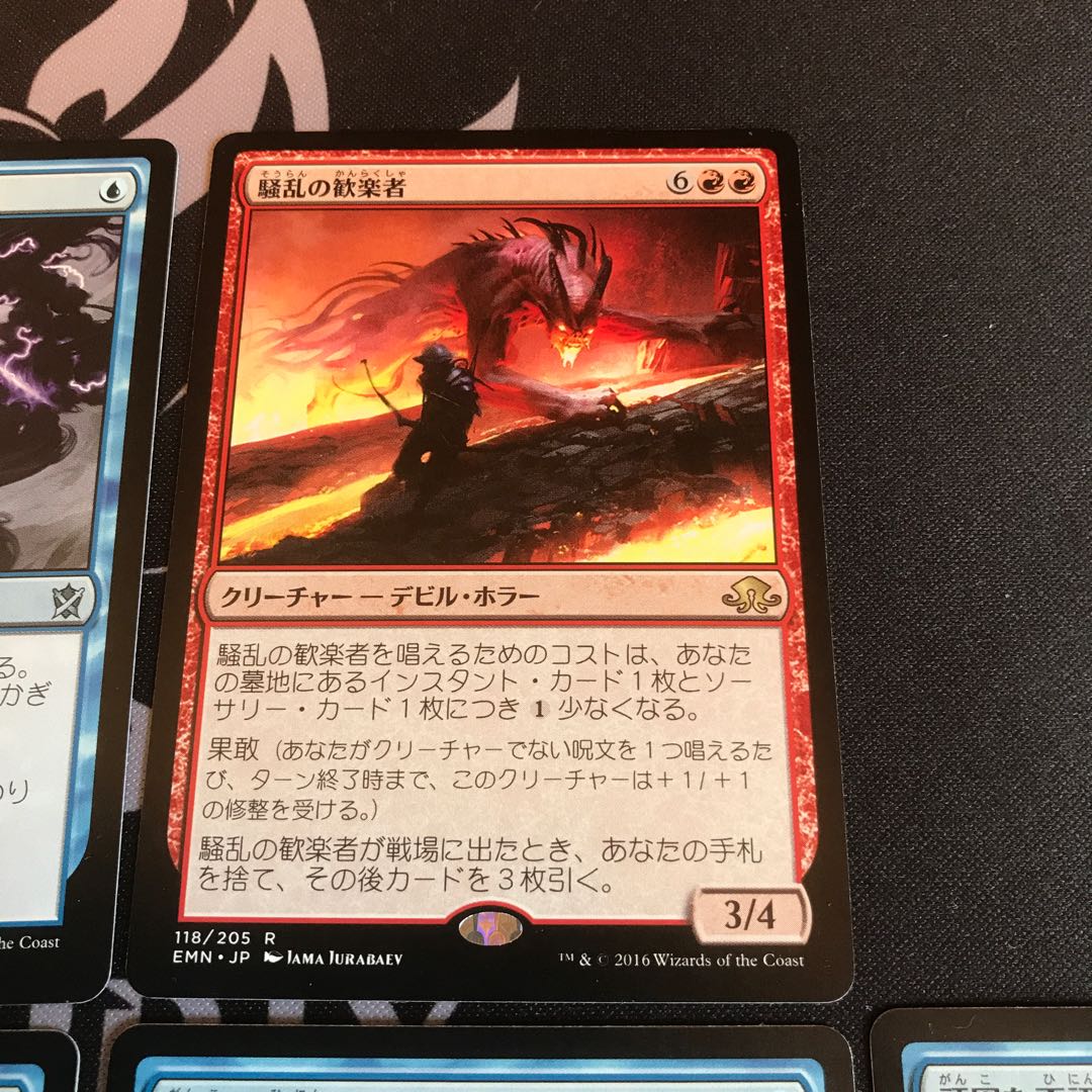 たいちゃん様専用