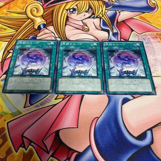 原初のスープ ノーマル JP056