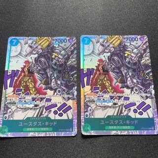 ST02-013 Eustace Kidd SR