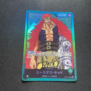 ST02-001 Eustace Kid L