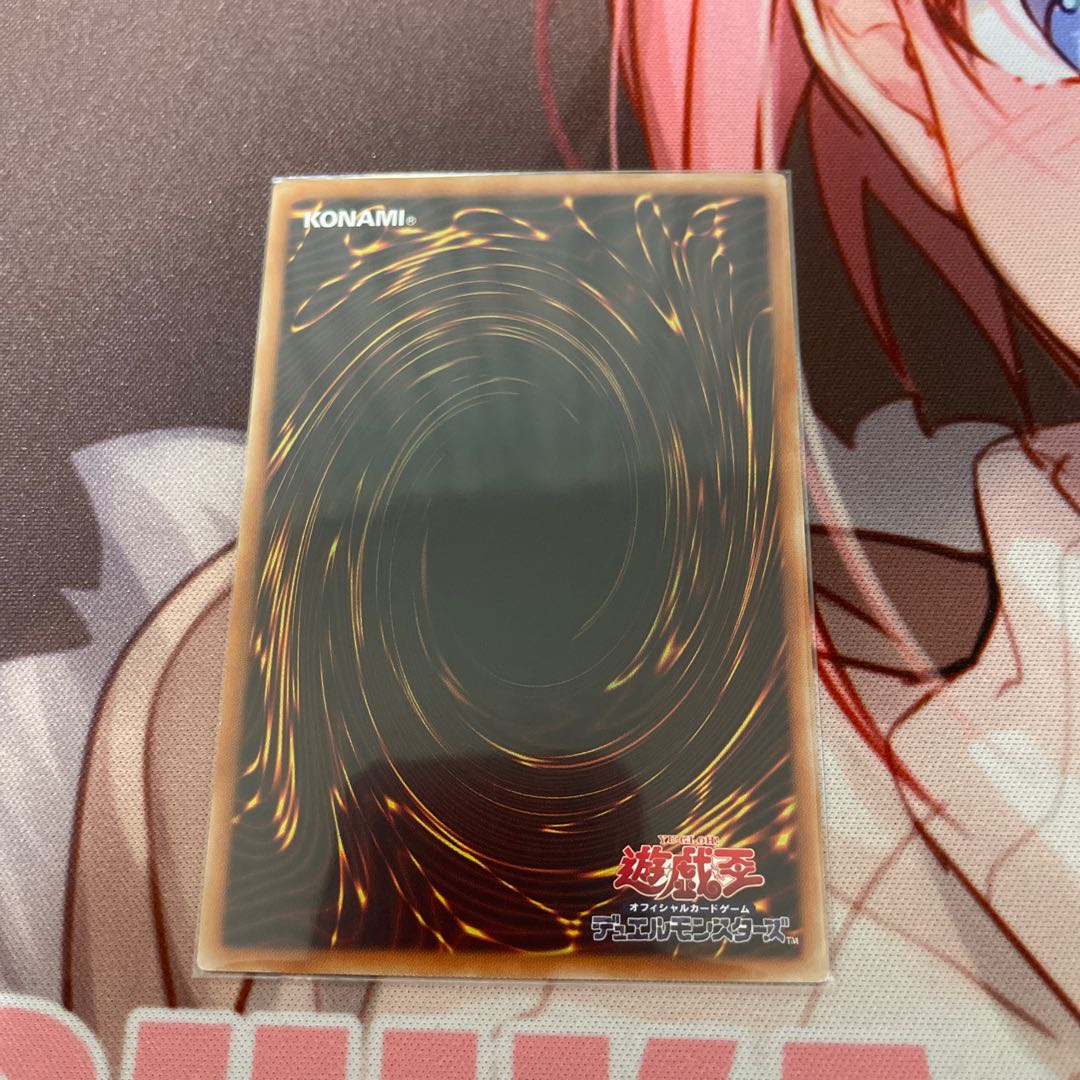 Excode Talker holographic rare JP038