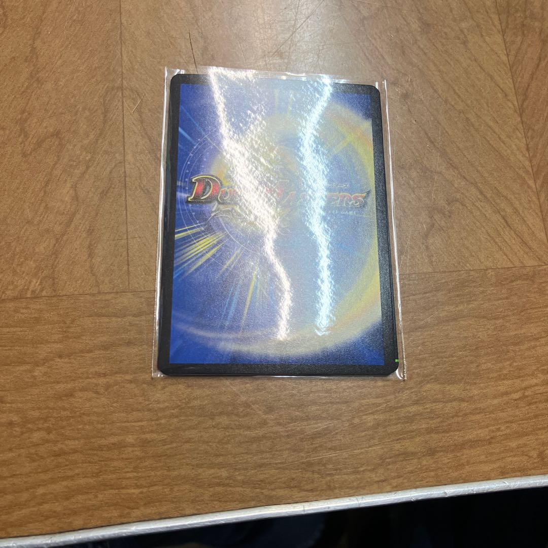 Rafleur Love, the Spirit Dragon of the Sound Lord|"Coming from the Future, So Miracle" SR 20/138