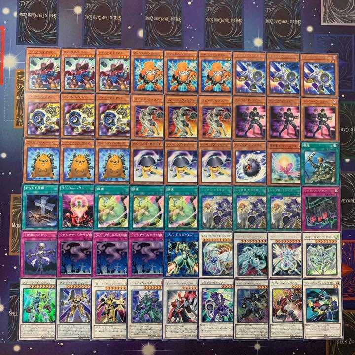 遊戯王 シンクロデッキ 遊星シンクロデッキ 1枚の通販 ガオーさん（31055945） | magi