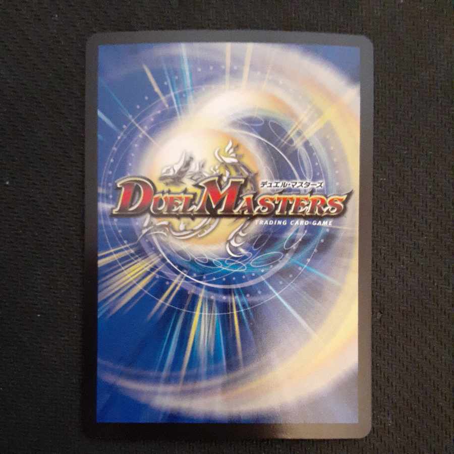 Marry me!!!! 290/?????