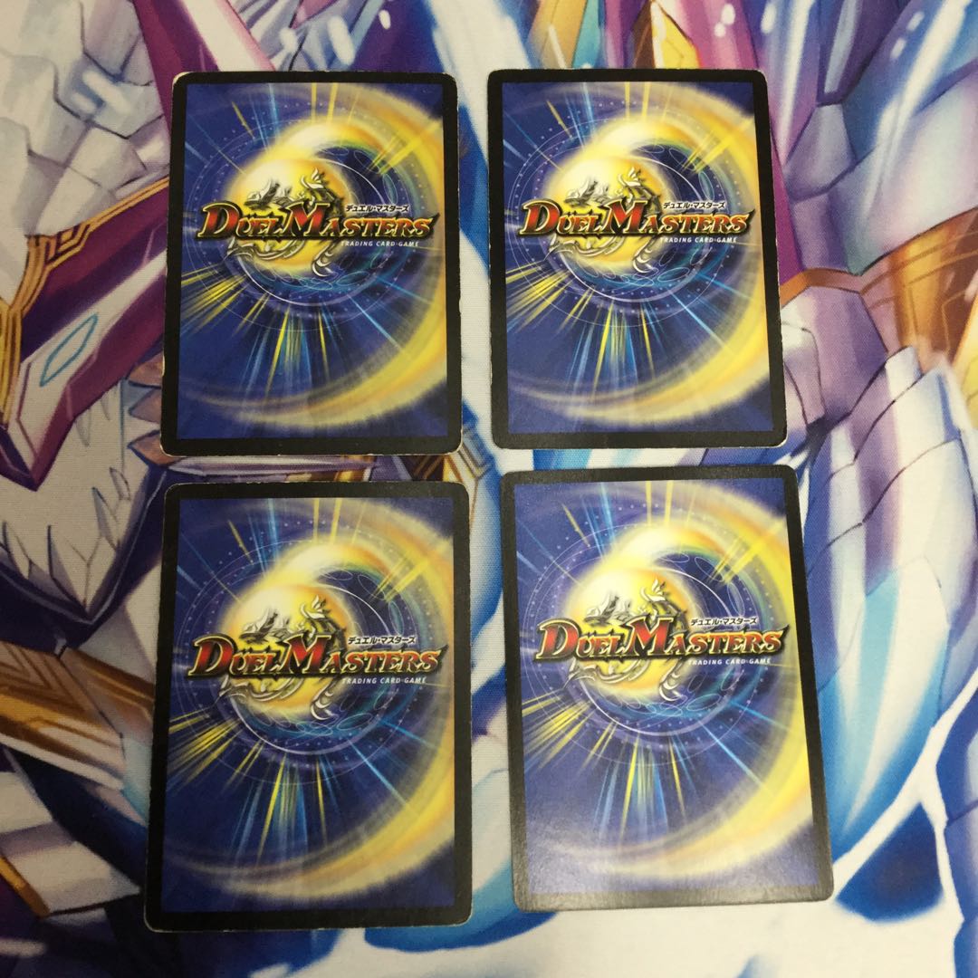 マナ・クライシス4枚【35933-38】