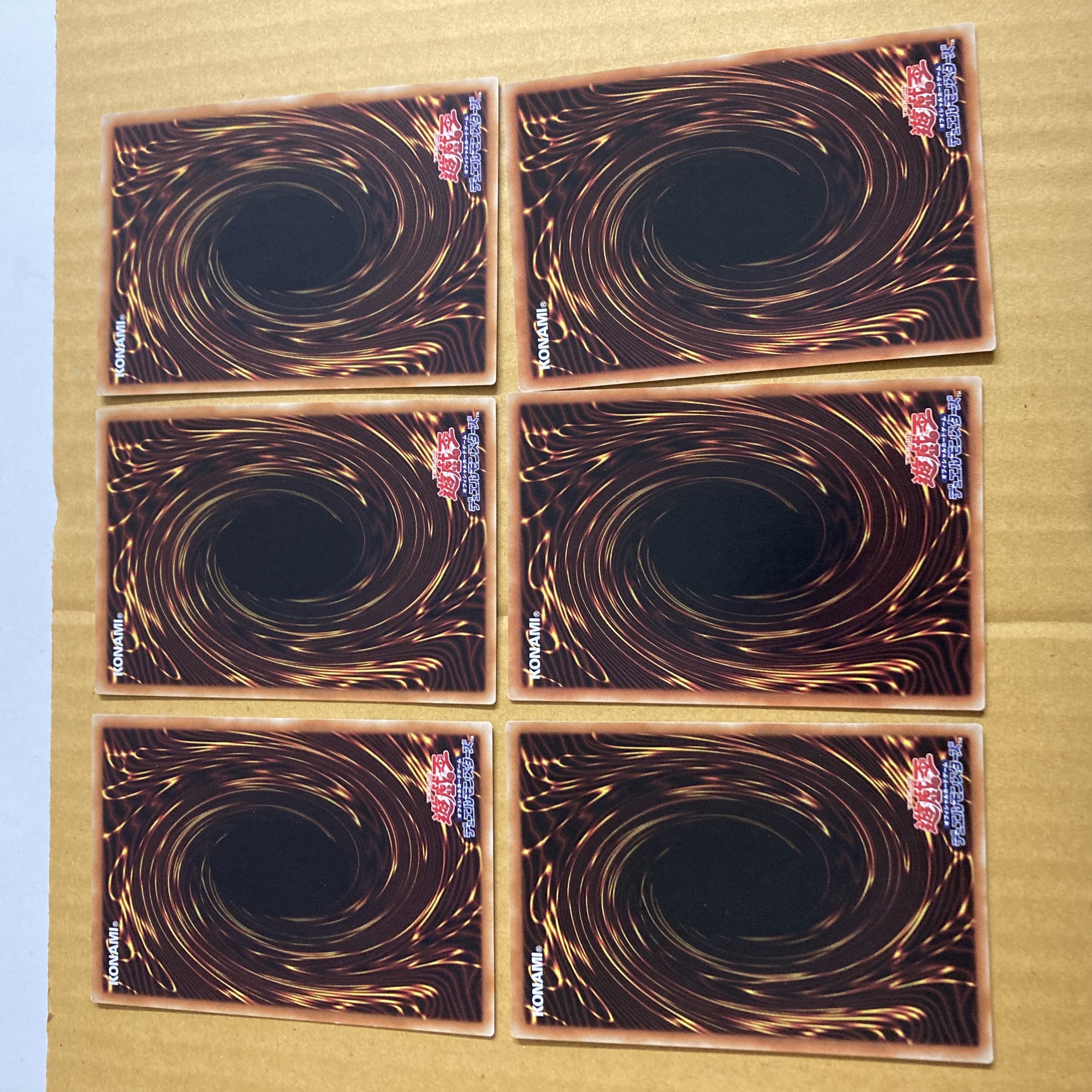 即発送 パラレルエクシード+サイバースガジェット 各3枚② 遊戯王 ぽん効