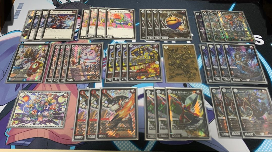旅路ジョーカーズ デッキ販売 デュエルマスターズ