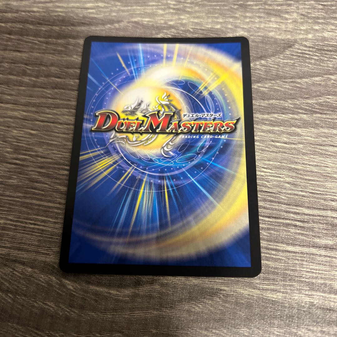 Sivanlynne, Immortal Gravekeeper SR S3/S11