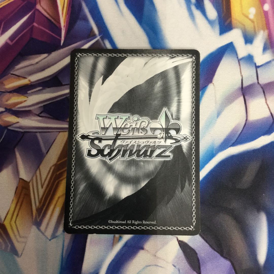 始まりの一歩 凛【35934-43】