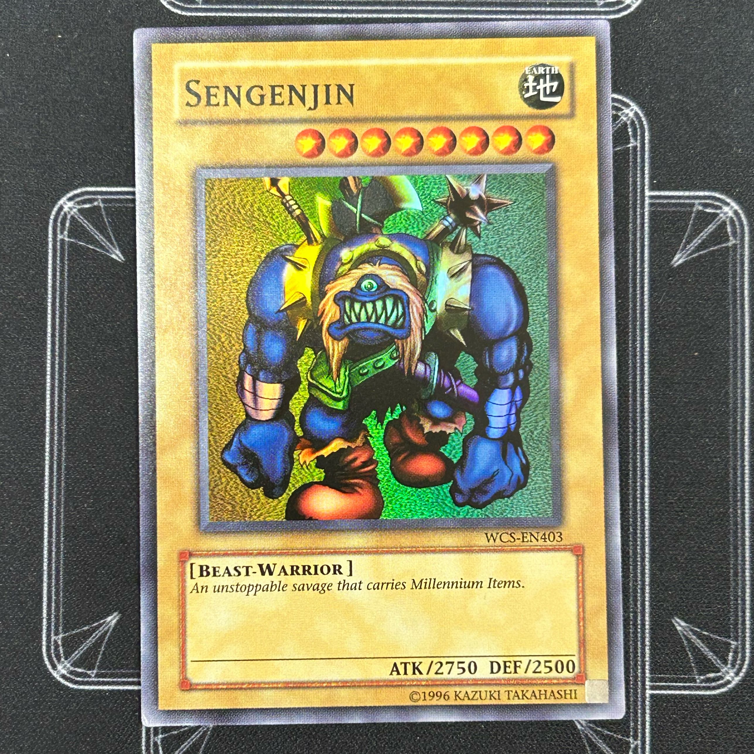 Sengenjin old Asian edition [37-1208-05M].