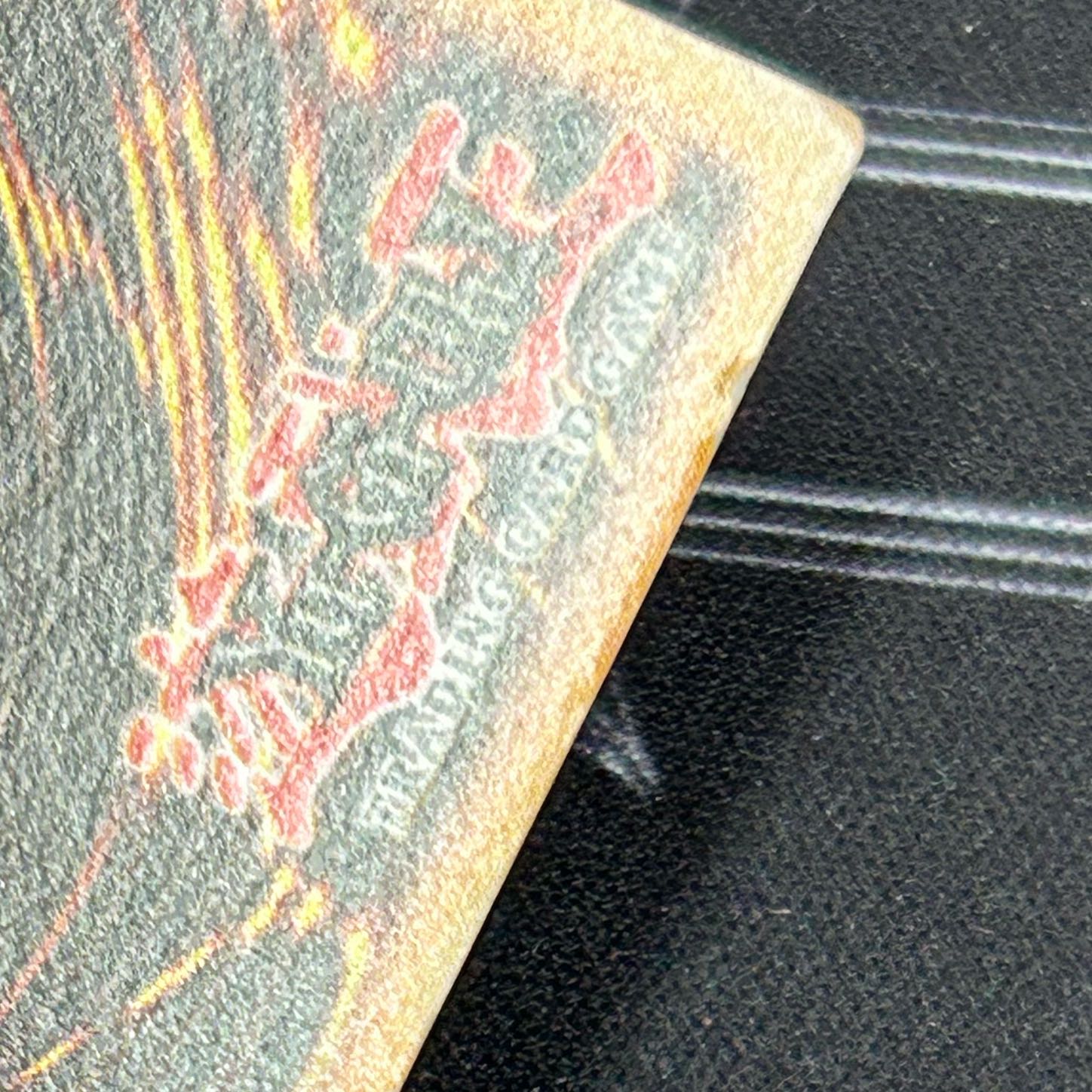 Sengenjin old Asian edition [37-1208-05M].