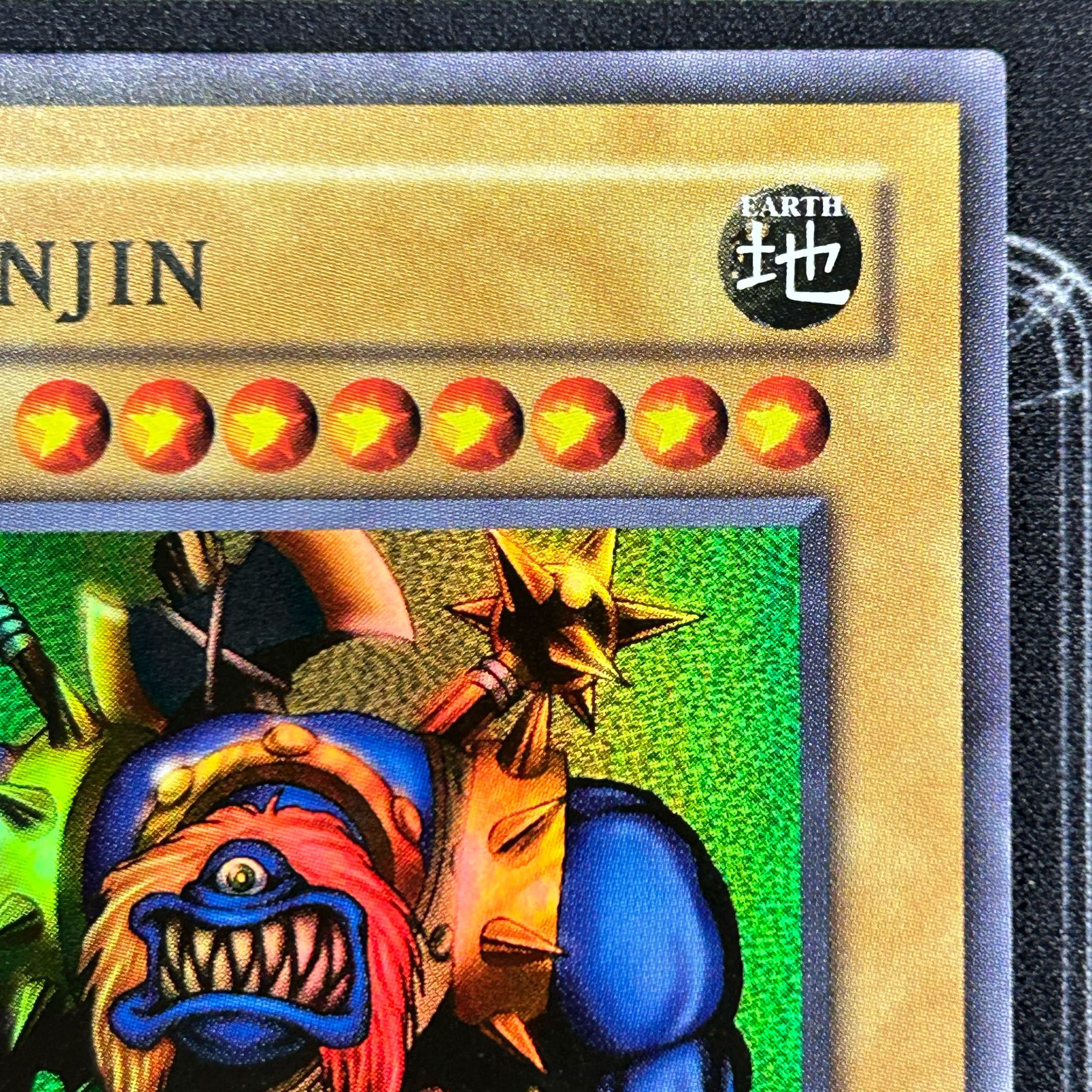 Sengenjin old Asian edition [37-1208-05M].