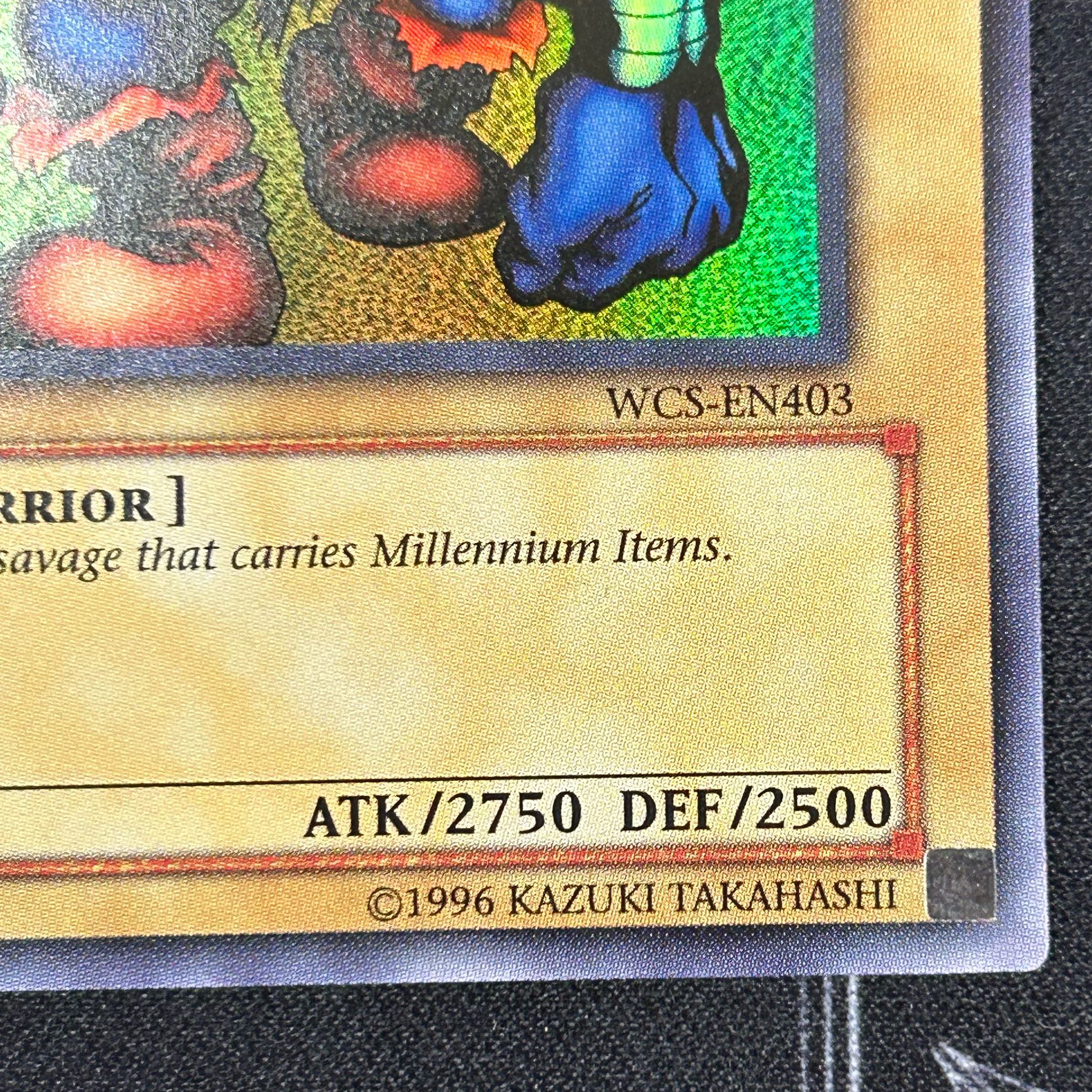 Sengenjin old Asian edition [37-1208-05M].