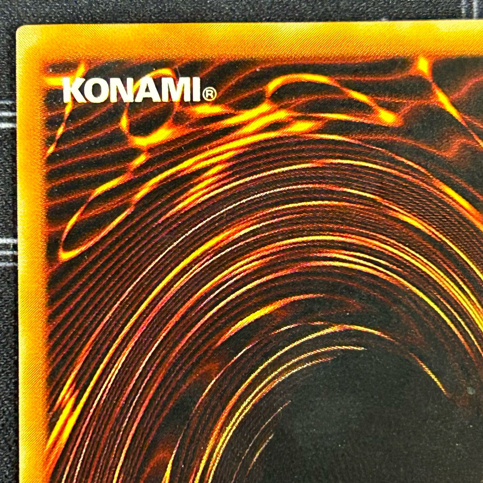 Sengenjin old Asian edition [37-1208-05M].