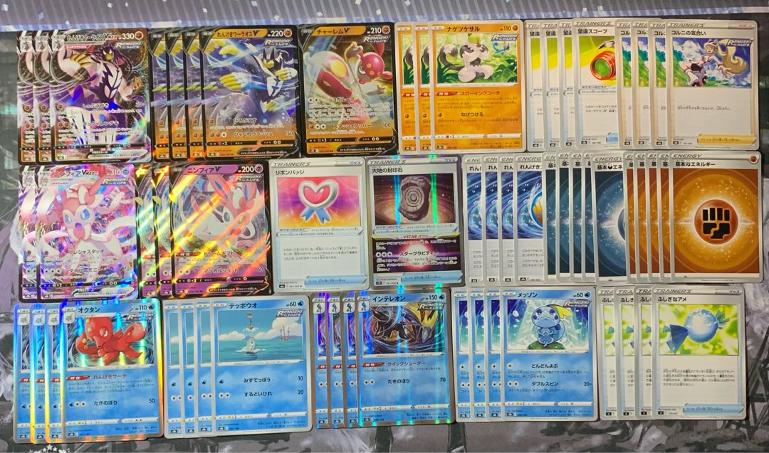Rengeki Uraos V MAX SylveonV VMAX MedichamV Octillery Inteleon Sobble Large Ground Seal Stone Rare Candy Telephoto Scope Korrina's Spirit Rengeki Energy etc.