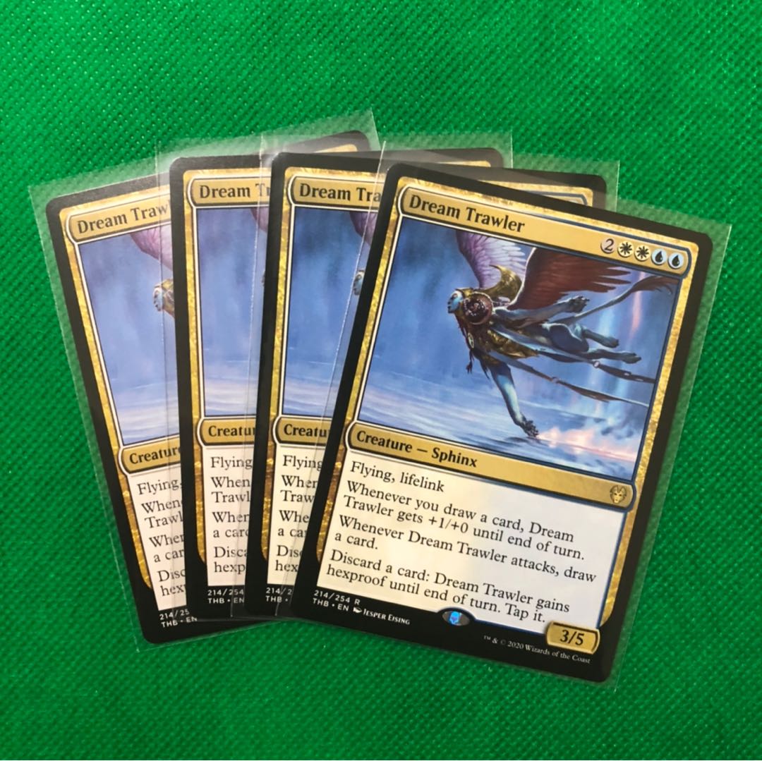 夢さらい 英語版 4枚