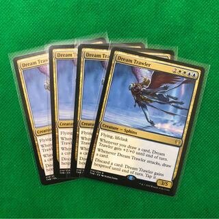 夢さらい 英語版 4枚