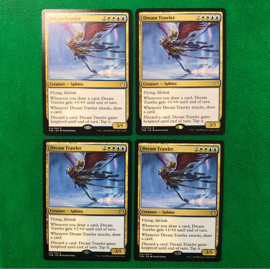 夢さらい 英語版 4枚