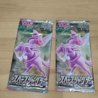 スペースジャグラー 2パック