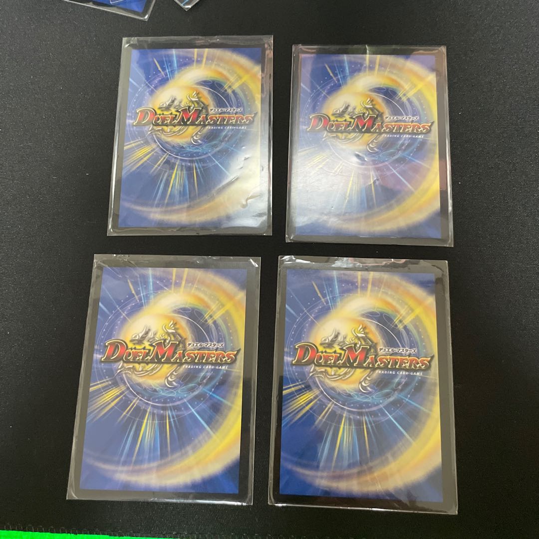 Zanryu Denryu Orochiryuusei SR S11/S11