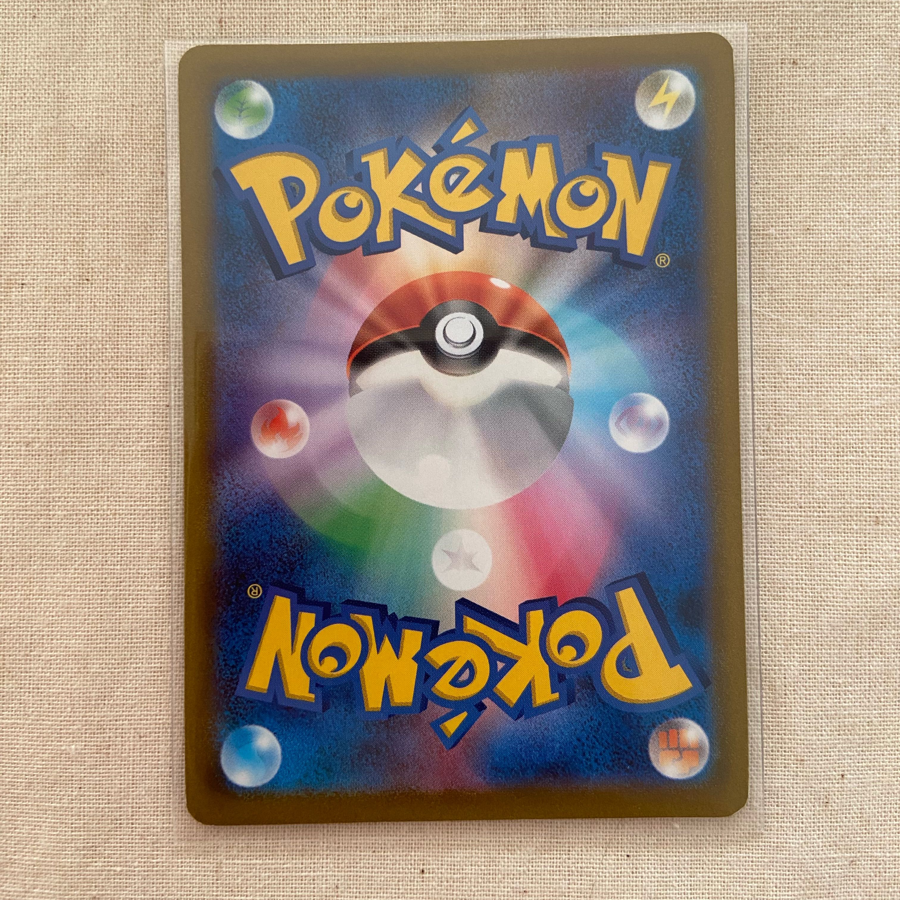 フライゴンV RR 072/100