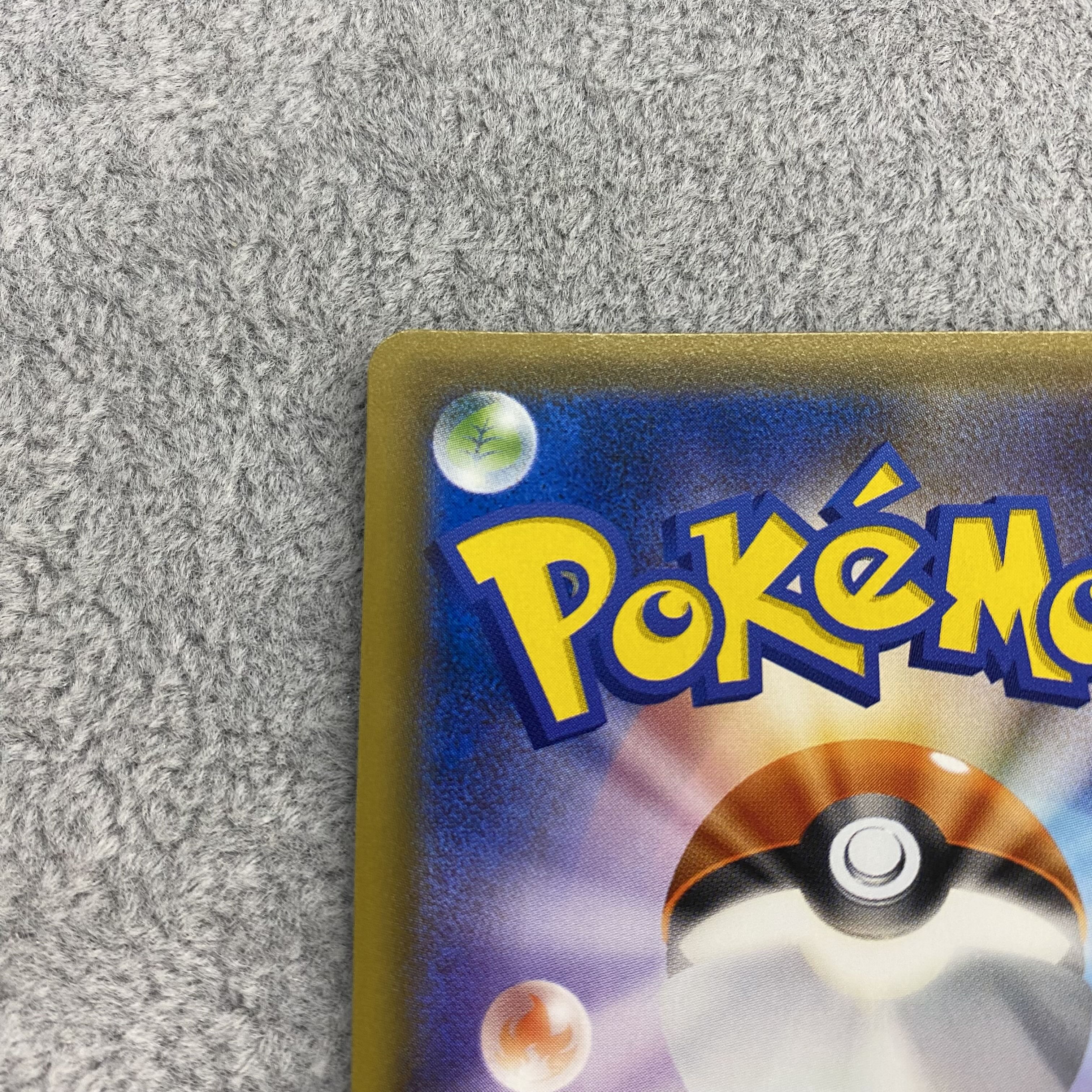 Team Skull Grunt SR 065/060