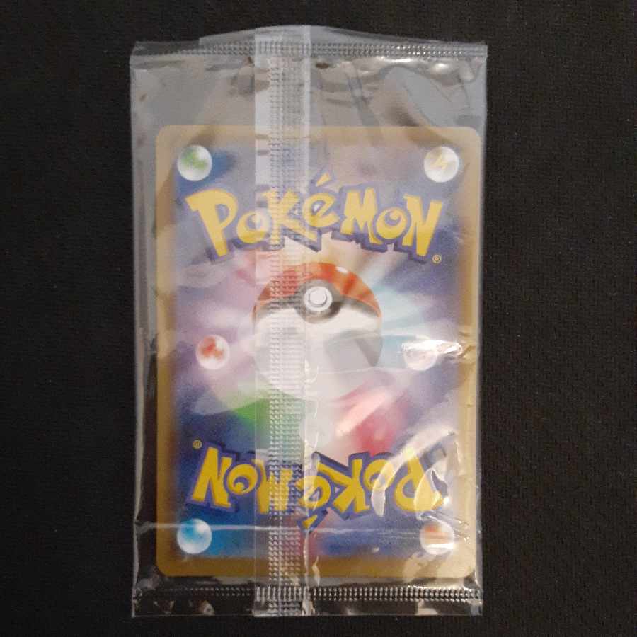 Lulina Promo Unopened 1枚