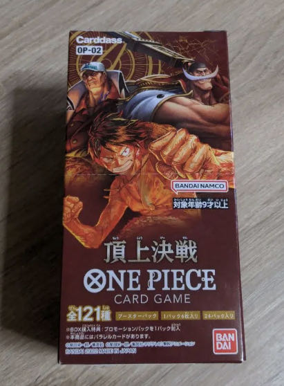 ONE PIECE カードゲーム 頂上決戦 1BOX新品未開封品