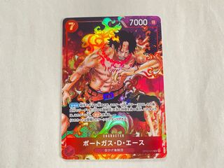 完美品] ワンピース カードゲーム 頂上決戦 エース パラレル 1枚の通販