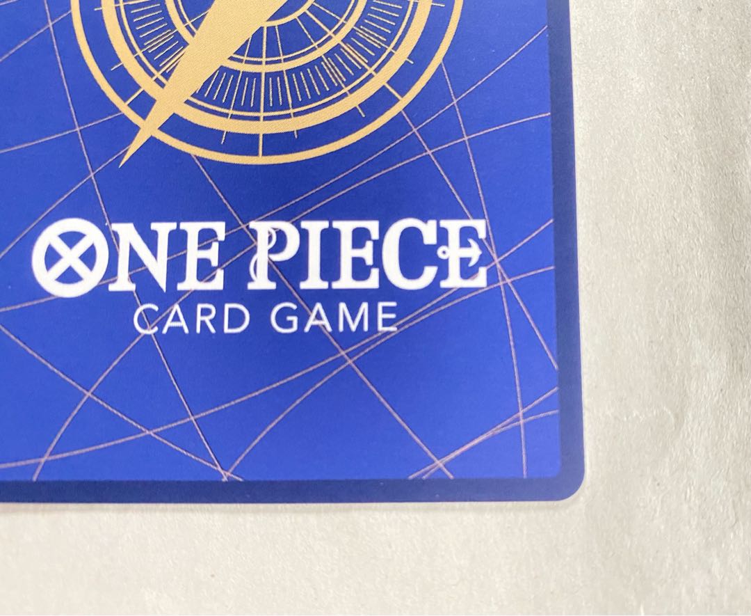 [One Piece Card Game Kuzan Secret Parallel