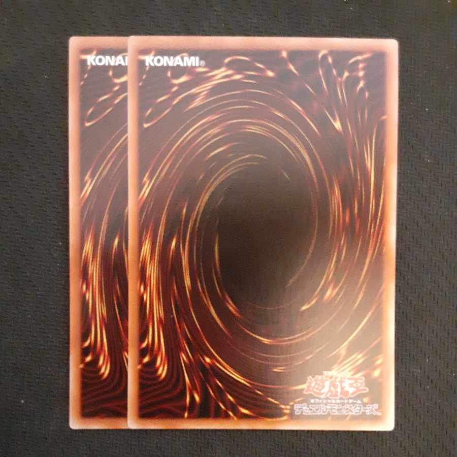 Fusion Deployment Normal JP030 2 copies