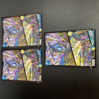 Mejikara Cobalt Kaiser｜Ide Wise Shutter VR 24/98