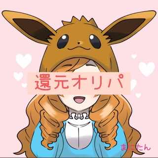 For the exclusive use of Mr. Chaitan