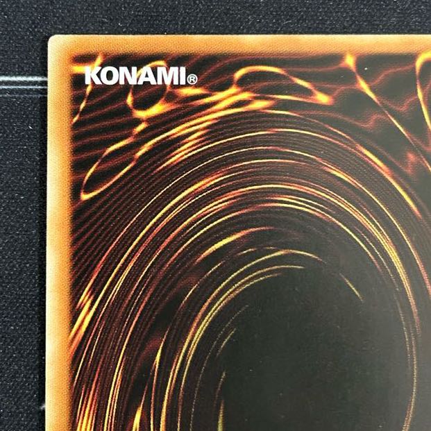 〔イタミ有〕青眼の白龍 シークレットレア 韓国版【37-1210-01M】