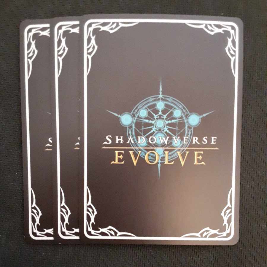 Sunkawa Tazuna BR Premium 3 sheets