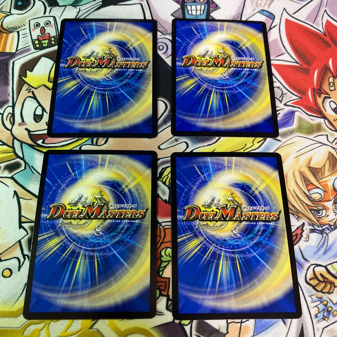 The Decision of Twinstrike and Twinstrike VR 7/102