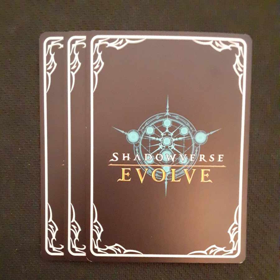 Fast! Good! Fast! 3 GR Premium