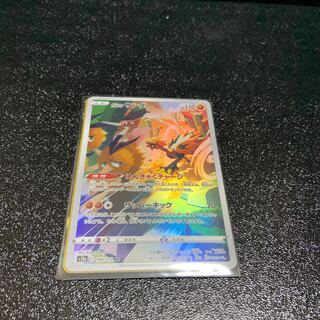 早い者勝ち！ポケカ中身が見えるオリパ⭐︎