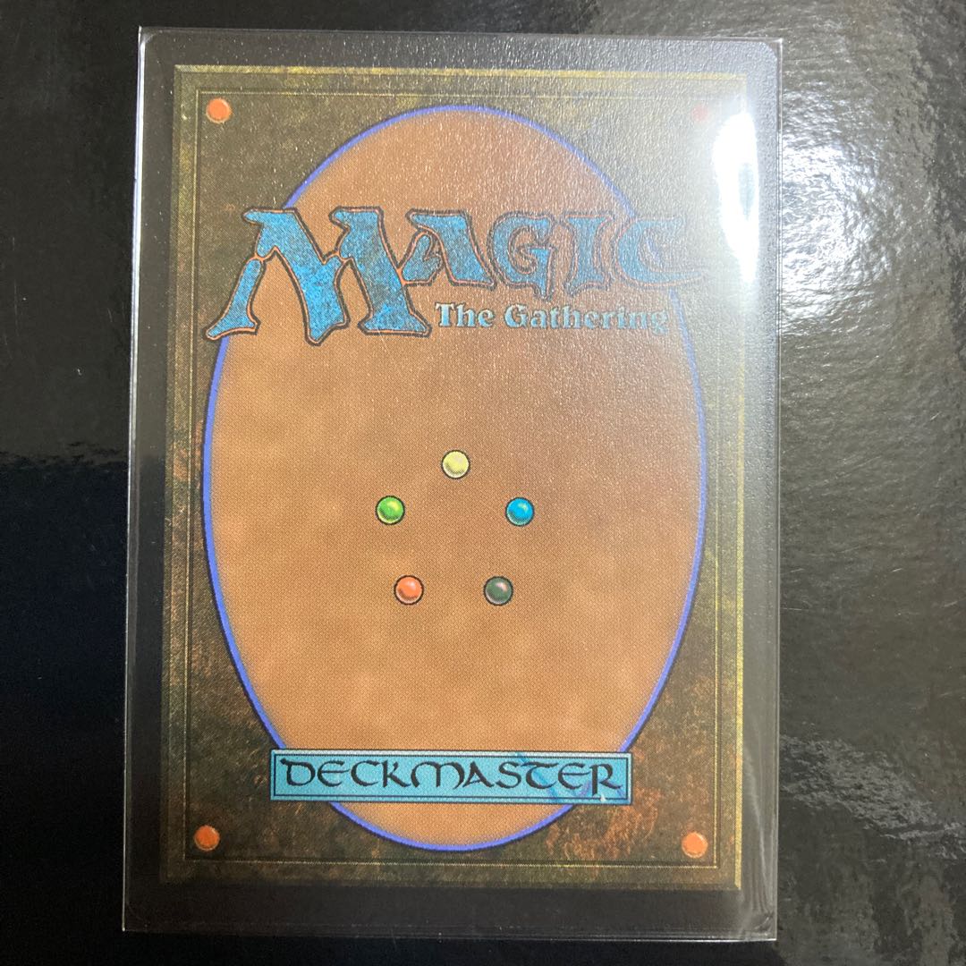 疫病造り師 アンコモン