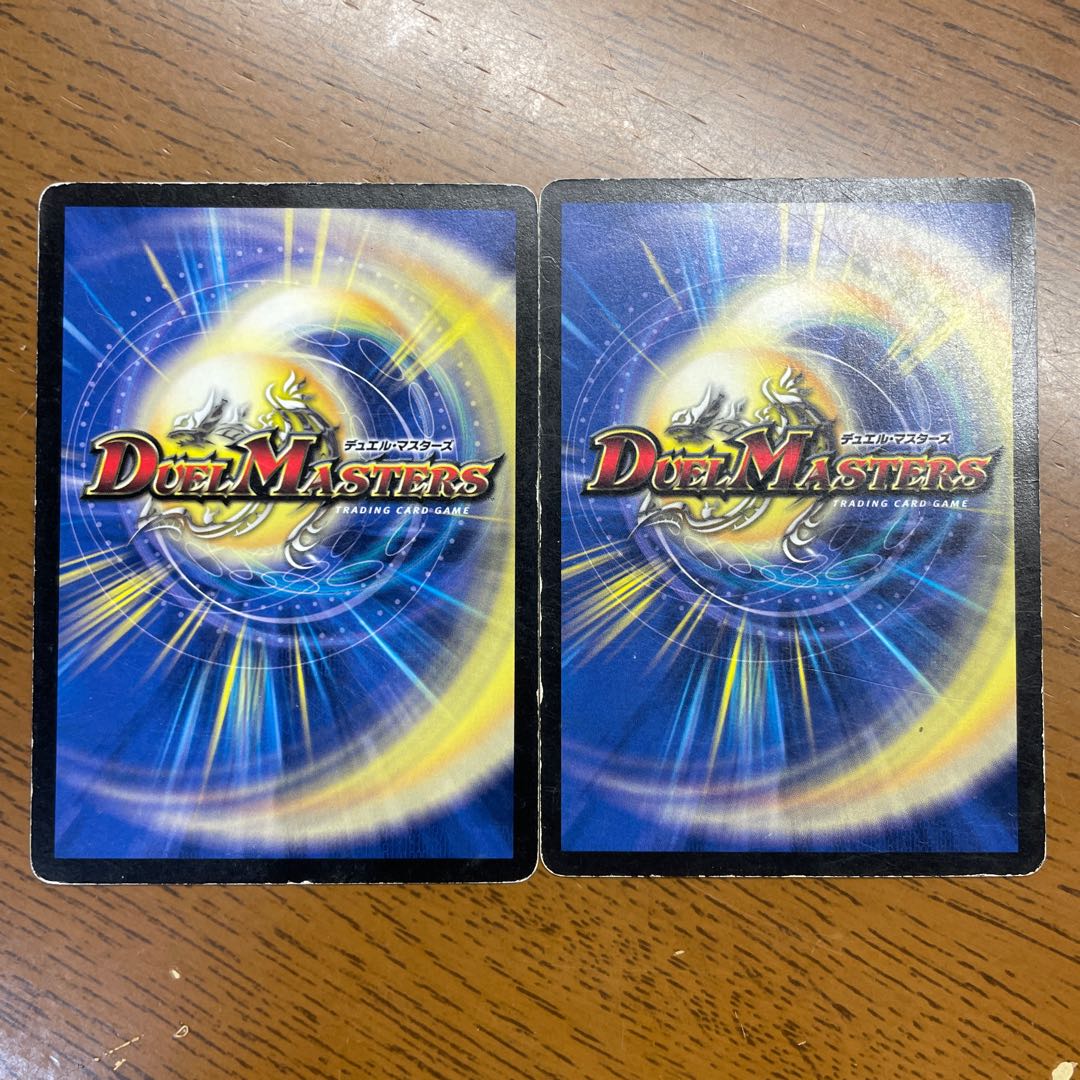 コラプス・ウェーブ R 11/55/Y5