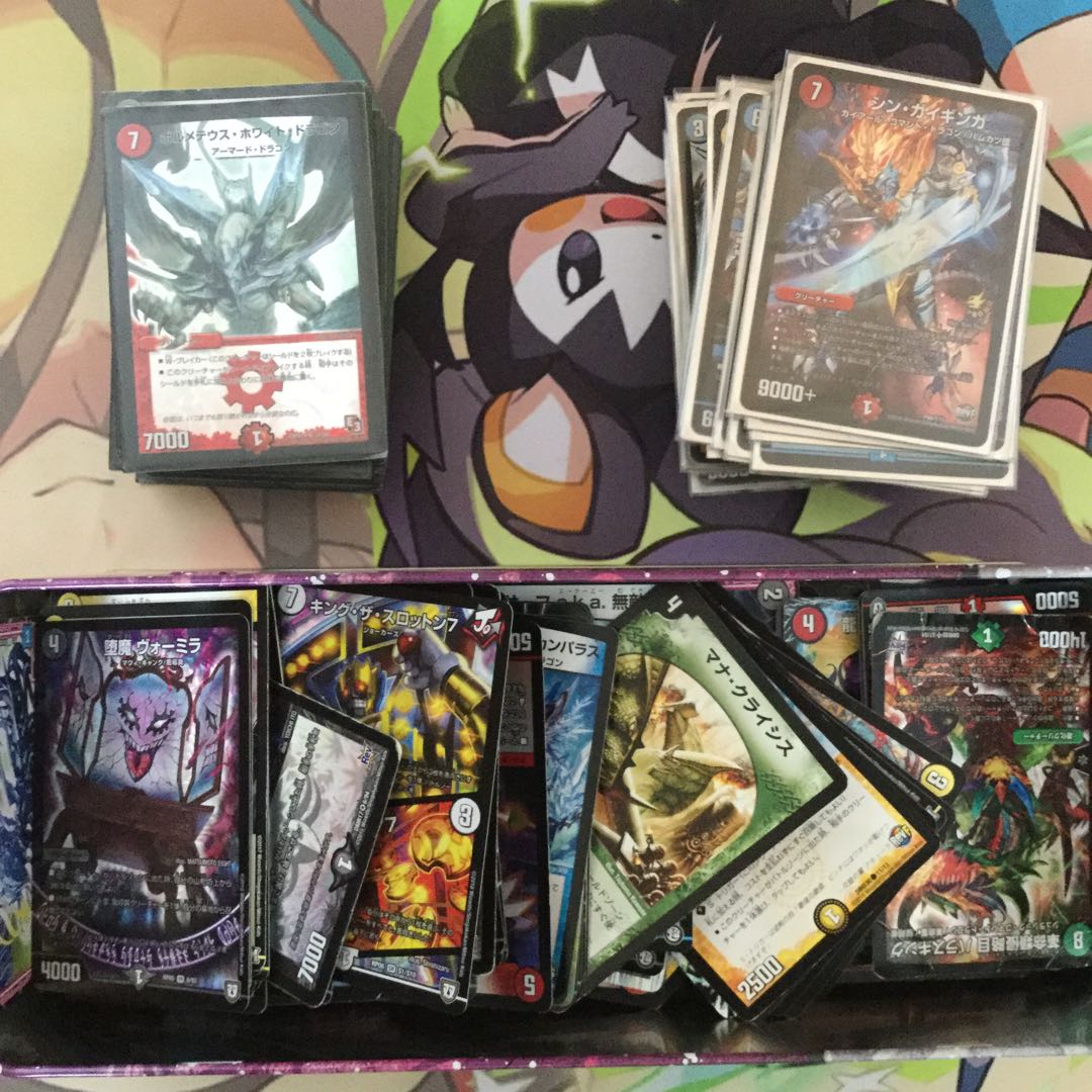 【引退品】セット デュエマ