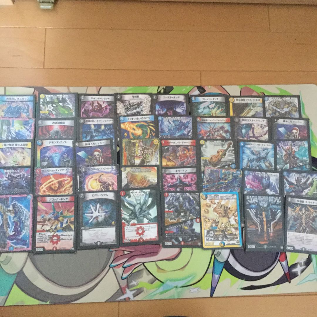 【引退品】セット デュエマ