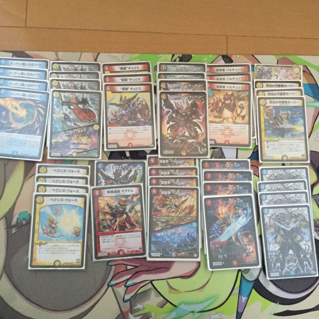 【引退品】セット デュエマ