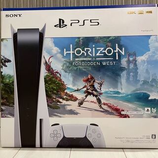 PS5 本体 Horizon Forbidden West 同梱版