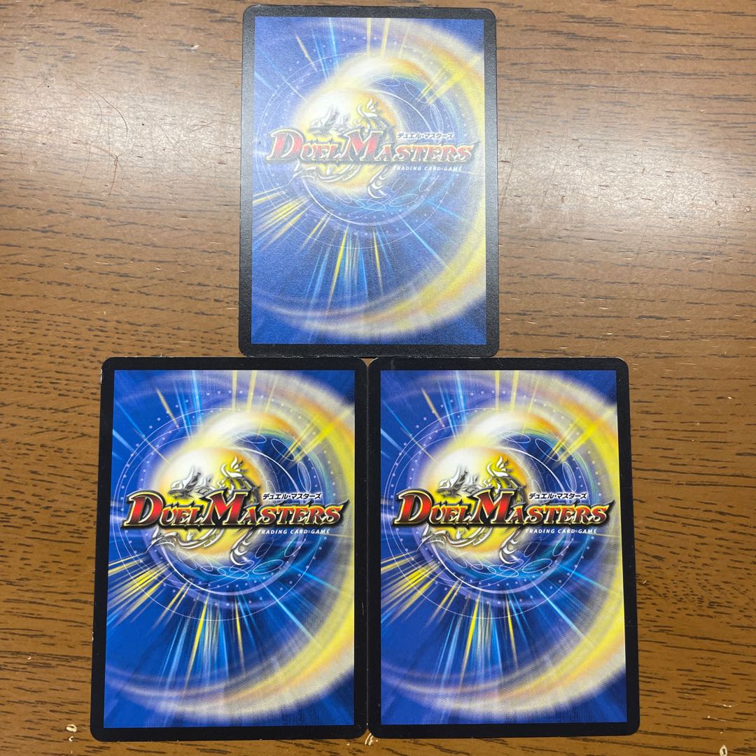 Divine Retribution R 18/93 in Pillars Connecting the World