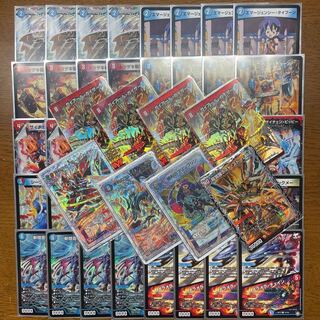 Retiree's Deck] [With Psychic Dimension] Hyakumei Counter