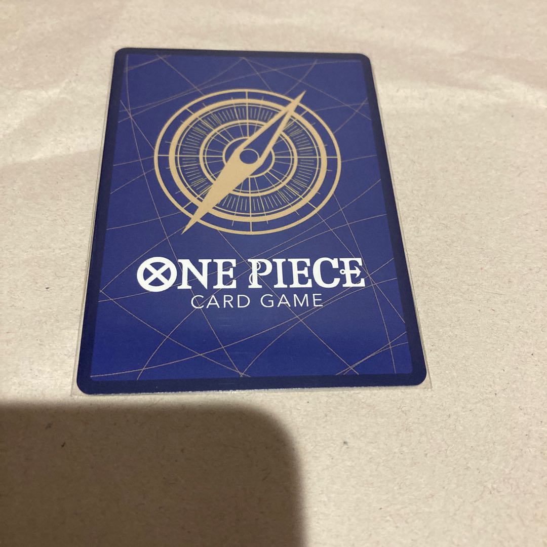 One Piece Kuzan Secret Parallel